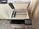 佳能（Canon） MF643CDW  彩色激光A4打印機有線(xiàn)無(wú)線(xiàn)WiFi復印掃描雙面打印多功能一體機 家用打印機 曬單實(shí)拍圖