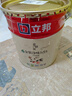 立邦乳膠漆金裝凈味五合一內墻油漆墻面漆白漆防霉54L/約75KG套裝  曬單實(shí)拍圖
