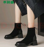 木林森女靴軟面拼接短靴女時(shí)尚百搭粗跟通勤女士馬丁靴 黑 35  曬單實(shí)拍圖