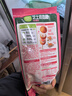 圃美多意大利面方便速食意粉方便面家庭營(yíng)養早餐面條意面芝士熱狗棒 芝士熱狗棒240g 3支裝 曬單實(shí)拍圖
