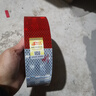 賽爾通國標正品3c認證鍍鋁膜高亮反光貼貨車(chē)反光紙紅白反光膜 賽爾通【國標正品高亮超粘厚款】50張 曬單實(shí)拍圖