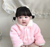 迪士尼寶寶嬰兒秋冬披風(fēng)斗篷加絨男女寶寶防風(fēng)外套純棉韓版可愛(ài)春秋兒童披肩 粉紅色 100 cm 建議拍大一碼 曬單實(shí)拍圖