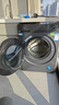 海爾（Haier）【58E1超越4.0】11KG超薄滾筒洗衣機家用全自動(dòng)懶人洗烘一體帶烘干大容量一級能效變頻507S升級款 11公斤NTC智烘58E【1.2洗凈比+8維減震】 曬單實(shí)拍圖