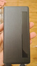 塔拉斯適用vivo x fold5手機殼折疊屏腕帶保護套真素皮全包防摔磁吸翻蓋智能視窗男女商務(wù) 曬單實(shí)拍圖