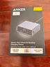 ANKER安克【可DIY屏保，蘋(píng)果17/iPhone16】智能屏顯250W桌面充電站多口充電器氮化鎵PD快充拓擴展塢電腦 【3年質(zhì)?！孔烂娉潆娬?Prime數據線(xiàn)*1套裝 曬單實(shí)拍圖