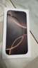Apple/蘋(píng)果 iPhone 16 Pro 128GB 沙漠色鈦金屬 雙卡雙待手機 【送聯(lián)通話(huà)費券】 曬單實(shí)拍圖