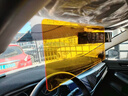 LDVEP德國汽車(chē)遮光板車(chē)載防眩目遮光板日夜防遠光遮陽(yáng)板防遠光燈護目鏡 【13*30cm】日夜兩用 曬單實(shí)拍圖