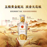 五糧濃香五糧液股份白酒52度濃香型 純糧釀造 婚宴喜酒 年貨禮盒 送禮白酒 52度 500mL 1瓶 有鳳來(lái)儀 曬單實(shí)拍圖
