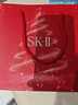 SK-II神仙水75ml精華液sk2水乳化妝品護膚品套裝禮盒生日圣誕禮物女 曬單實(shí)拍圖