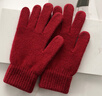 浪莎羊毛手套冬季女士騎行保暖毛線(xiàn)騎車(chē)開(kāi)車(chē)針織觸屏全指電動(dòng)車(chē)防寒 酒紅 曬單實(shí)拍圖