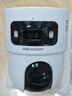 HIKVISION?？低?G雙攝像頭終身免流量室外800萬(wàn)360度全景全彩家用監控器AI人車(chē)檢測【新華網(wǎng)推薦】Q2S8 曬單實(shí)拍圖