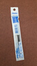 派通（Pentel ）0.7mm速干中性筆彩色替芯（適用于K600）LR7 藍色3支裝 曬單實(shí)拍圖
