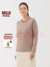 MUJI女式 天竺編織 長(cháng)袖T恤上衣打底衫女款內搭女裝冬季女士 深咖啡色條紋 L (165/88A) 曬單實(shí)拍圖
