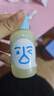 菜鳥(niǎo)和配方師細膚閉口水保濕祛痘去閉口控油舒緩爽膚水濕敷水 50ml 曬單實(shí)拍圖