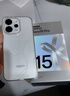 OPPO【補貼減15%+咨詢(xún)有禮】OPPO Reno15 手機新品上市 opporeno15 全網(wǎng)通5g超清拍照手機oppo 星光蝴蝶結 12GB+512GB 官方標配【OPPO壕禮+全國聯(lián)?！?曬單實(shí)拍圖