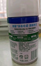 滴露消毒噴霧454ml*2鞋子除臭殺菌噴霧馬桶消毒廁所鈴蘭+柑橘甲流感 曬單實(shí)拍圖