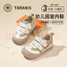 泰蘭尼斯童鞋幼兒園室內鞋男女童休閑板鞋防滑柔軟兒童鞋杏色/白29 曬單實(shí)拍圖