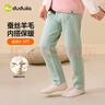 嘟嘟家寶寶保暖褲冬裝男童打底褲冬款女童褲子內搭兒童秋褲衣服童裝洋氣 灰色 90 曬單實(shí)拍圖