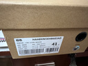 海瀾之家HLA男鞋質(zhì)感拼接厚底板鞋耐磨百搭休閑鞋HAABXM3EHB683 棕色41 曬單實(shí)拍圖
