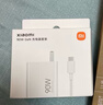 小米（MI）90W GaN 充電器+數據線(xiàn)套裝 小米14/13ultra/redmiK70手機原裝原盒同款 曬單實(shí)拍圖