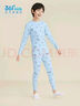 361°童裝男女童針織套裝秋冬新款睡衣親膚兒童保暖居家服 機靈藍 130 曬單實(shí)拍圖