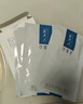 可復美面膜膠原貼5片 重組膠原蛋白修護貼密集修護舒緩圣誕節禮物 曬單實(shí)拍圖