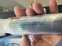 雅得康 丁硼乳膏 125g 3盒裝 曬單實(shí)拍圖