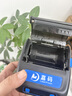 嘉碼打印機快遞單標簽驛站快遞員京東藍牙便攜式兔喜取件碼入庫順豐面單專(zhuān)用中通物流抖店熱敏條碼掌上 【萊鳥(niǎo)】驛站掌柜APP 曬單實(shí)拍圖