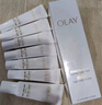 玉蘭油（OLAY）全新水光小白瓶50ml美白精華液抗糖提亮去黃補水護膚品生日禮物 曬單實(shí)拍圖