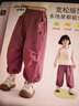 歐姆熊女童工裝褲春秋款2025新款秋冬款寶寶外穿秋冬季兒童秋裝加絨褲子 玫紅色（加絨款） 130 曬單實(shí)拍圖