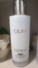 玉蘭油（OLAY）全新美白水乳液補水保濕抗糖化妝品爽膚水護膚品套裝生日禮物女 曬單實(shí)拍圖