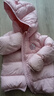 笛莎童裝女童羽絨服2025秋冬兒童連帽輕薄羽絨外套女寶寶 千禧粉 110 曬單實(shí)拍圖