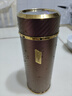 思寶新品第6元素3/4號真空杯禮盒包裝內置茶隔便攜車(chē)載 紫紅色 450ml 曬單實(shí)拍圖