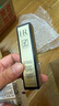 赫蓮娜HR活顏修護眼霜5ml 黑繃帶眼霜 部分效期至27年1月 曬單實(shí)拍圖