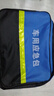 汽車(chē)急救箱車(chē)用救援包車(chē)載急救包應急包汽車(chē)用品維修工具收納袋 藍包單層 大號 曬單實(shí)拍圖