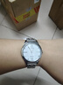 西鐵城（CITIZEN）手表女日韓表光動(dòng)能白色表盤(pán)鋼帶時(shí)尚送送新年禮物EM0500-73A 曬單實(shí)拍圖