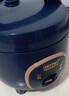 家用電飯煲電飯鍋1-2人4L-5升小型迷你飯煲保溫一體智能電飯鍋 寶藍色 2L 不粘膽 曬單實(shí)拍圖