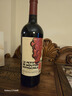 木桐副牌2021年干紅葡萄酒750mL進(jìn)口紅酒紅酒 曬單實(shí)拍圖