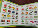 RICH YOUR HOME德國品質(zhì)點(diǎn)讀書(shū)0到3歲會(huì )說(shuō)話(huà)的有聲書(shū)幼兒童點(diǎn)讀發(fā)聲讀物認知學(xué)習 雙語(yǔ)啟蒙有聲書(shū) 曬單實(shí)拍圖