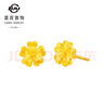 菜百首飾 黃金耳飾 足金簡(jiǎn)約氣質(zhì)櫻花時(shí)尚花朵耳飾 計價(jià) HJ 黃金耳飾（直針彎鉤隨機發(fā)） 約1.48g 曬單實(shí)拍圖