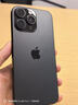 Apple 蘋(píng)果 iPhone 17/16/15/14/13/12/11/X系列二手手機 規格見(jiàn)質(zhì)檢報告 蘋(píng)果 iPhone 16 Pro Max 曬單實(shí)拍圖