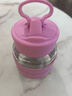 胖胖杯多色可愛(ài)水杯手機支架杯便攜玻璃杯 支架胖胖紫色+杯套 300ml 曬單實(shí)拍圖