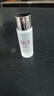 SK-IIsk2神仙水護膚套裝潔面眼霜旅行體驗裝生日禮物送女友 神仙水30ml*8 曬單實(shí)拍圖