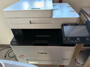 佳能（Canon） MF643CDW  彩色激光A4打印機有線(xiàn)無(wú)線(xiàn)WiFi復印掃描雙面打印多功能一體機 家用打印機 曬單實(shí)拍圖