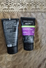 男士洗面奶火山泥控油清爽潔面膏碳爽清痘去黑頭深層清潔旅行裝 【火山泥】50g+【去黑頭】50g 曬單實(shí)拍圖