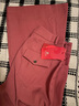皮爾卡丹（pierre cardin）歐貨2025春款慵懶小個(gè)子喇叭褲女修身顯瘦百搭休閑長(cháng)褲 20245039-粉紅色 收藏加購優(yōu)先發(fā) M 【建議95-105斤】 曬單實(shí)拍圖