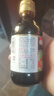 東字東字日本進(jìn)口 壽司刺身醬油日式調味料汁200ml 零脂魚(yú)生壽司蘸料 曬單實(shí)拍圖