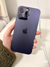 Apple 蘋(píng)果 iPhone 17/16/15/14/13/12/11/X系列二手手機 規格見(jiàn)質(zhì)檢報告 蘋(píng)果 iPhone 14 Pro Max 曬單實(shí)拍圖