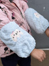 途尊水母小貓毛絨袖套耐臟耐磨學(xué)生辦公室批發(fā)套袖秋冬毛絨袖套 水母小貓-藍色袖套 曬單實(shí)拍圖