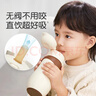世喜兒童保溫杯寶寶保溫杯1-3歲兒童水杯3-6歲直飲杯316不銹鋼480ml 吸管杯頭+吸管嘴 曬單實(shí)拍圖